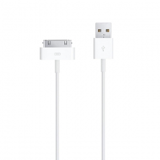 kabel usb iphone 4g bialy